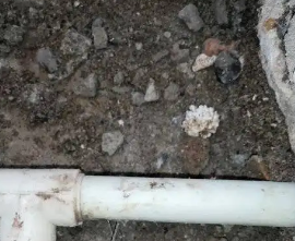 稻城漏水检测哪家好